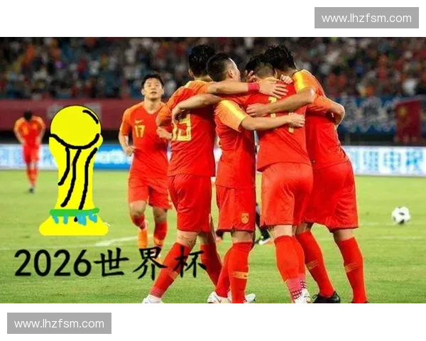 告别世界杯：回顾辉煌瞬间与球迷情怀的终章故事